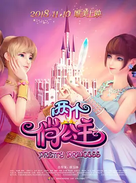 漂亮女馆士